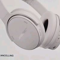 Bose QuietComfort晨雾白消噪耳机QC45升级款，通勤办公都适配