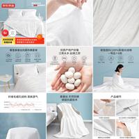 【2025年11月5日】-【蚕丝被】-【国补】商品推荐