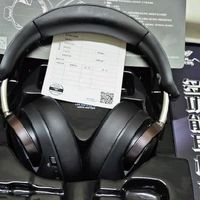 2025年度新品狼蛛A7Pro游戏耳机听声辨位的电竞神器