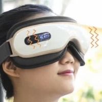 倍轻松iseeE眼部按摩器，给眼睛的奢华SPA盛宴