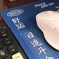 小米无线鼠标3上手体验，便宜就真的好用吗