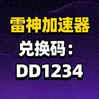 PEAK有没有好用加速器？PEAK稳定、不掉线的加速器都有哪些？
