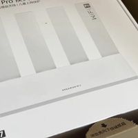 双11选购华为BE3 Pro疾风版路由器