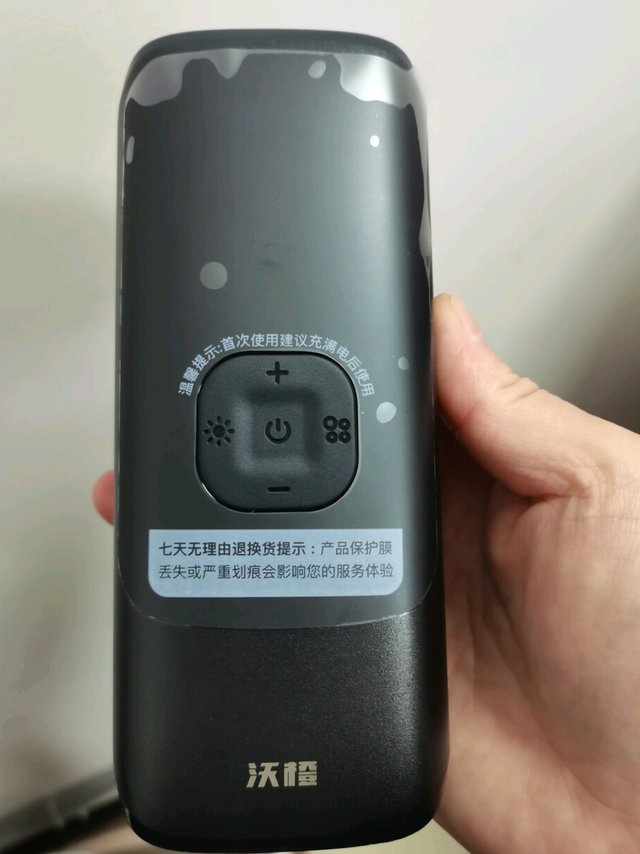 双十一种草成功：沃橙车载充气泵太实用