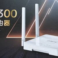 普锐R602随身WiFi，双11优惠购