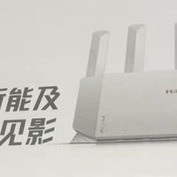 大户型全屋覆盖，NX30Pro双11优惠