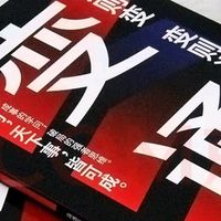 双11购书启示：变通，才是情商与成功的底层逻辑