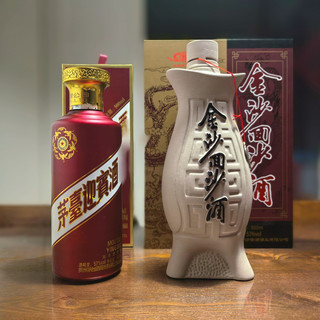 从刚上市售价四五百跌倒如今百元内的金沙鱼儿酒味道怎么样？