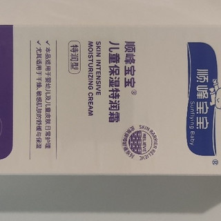 宝宝在秋冬季节的安心之选