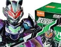 森宝、布鲁可、乐高，哪个更值？