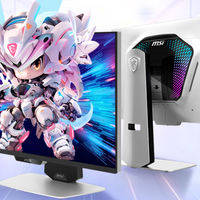 微星白龙显示器是‘全能神机’还是‘高价噱头’？2699元值不值？