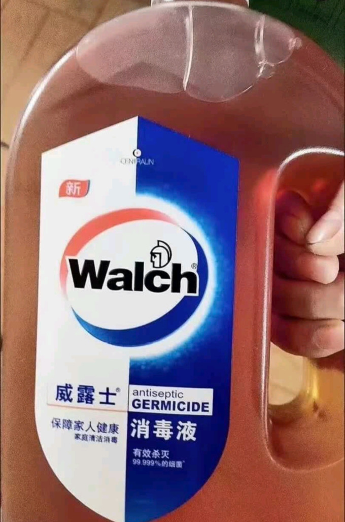 威露士消毒剂