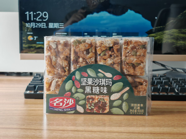 名沙坚果沙琪玛黑糖味吃起来还很香甜