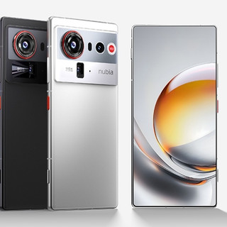 ZTE 中兴Axon 50 Ultra 5G手机12GB+512GB 曜金黑【报价价格评测怎么样