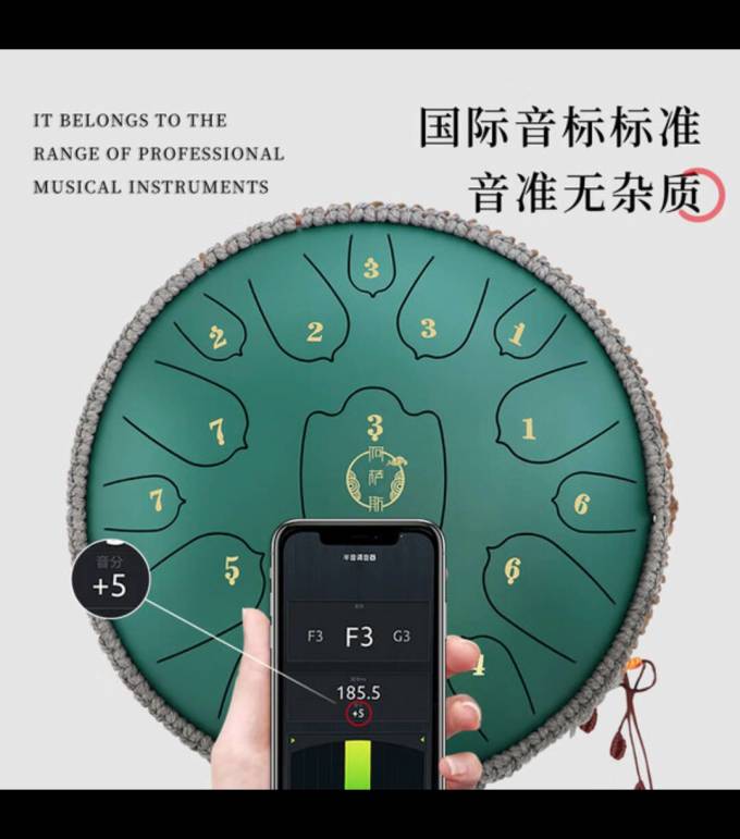 键盘乐器