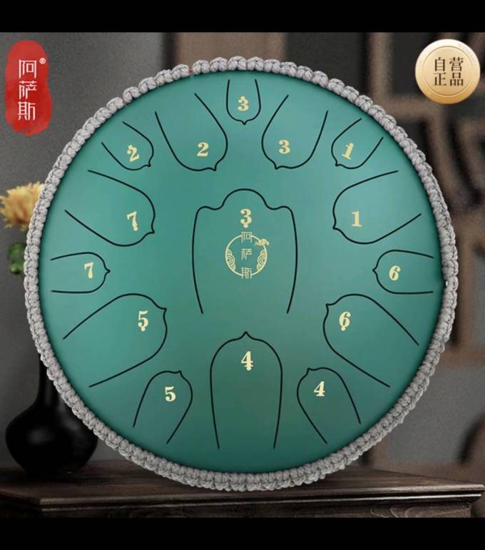 键盘乐器