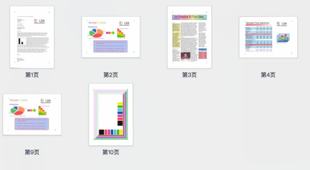 高效与稳定兼备 爱普生DS-1760WN扫描仪评测