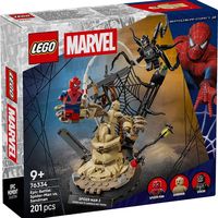 乐高2026漫威系列 vs 哈利波特系列？资深玩家用真实体验告诉你答案