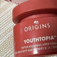 悦木之源苹果肌青春精华霜：我双十一必购的年度新品