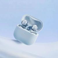 华为FreeClip 2值不值1299元？用户观点两极分化