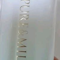 泊美植物菁盈粹水乳温和保湿