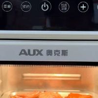 奥克斯空气炸烤箱，大容量真方便！