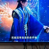 三星55S85F OLED电视：无广+画质音效双在线