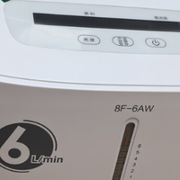 家里买制氧机别再被 “虚标浓度、噪音炸、操作难” 坑了！