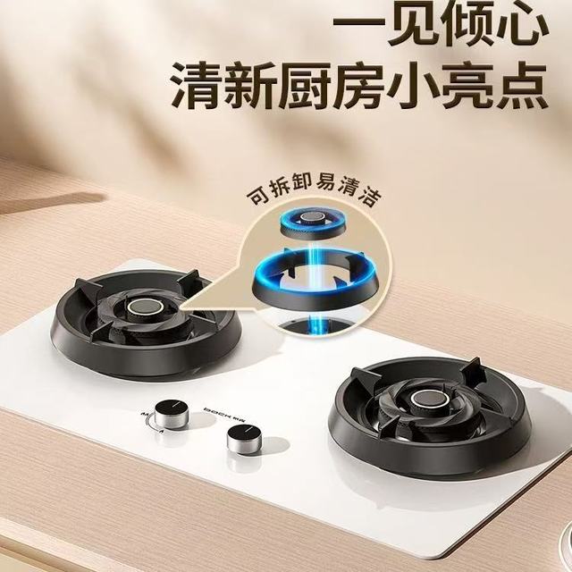 BOCK布克白色双灶，重新定义厨房美学与烟火效率