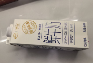 双十一活动买些日常消耗品也不错