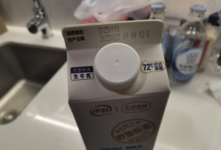 双十一活动买些日常消耗品也不错