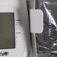 海氏海诺电子血压计家用测量