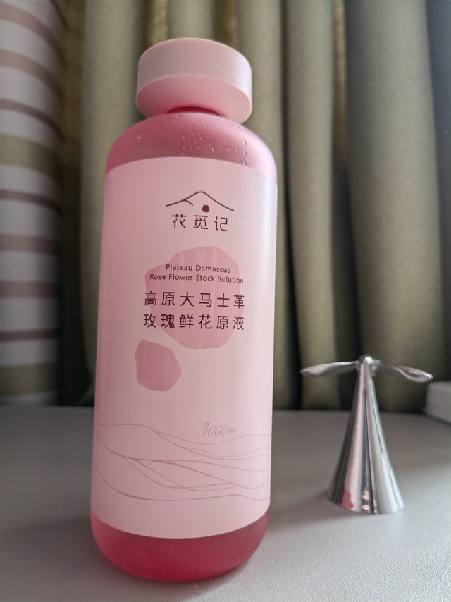 大马士革玫瑰纯露深层补水