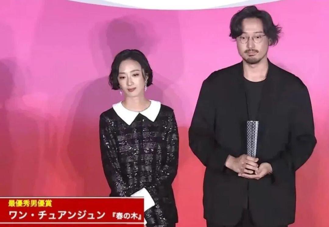 王传君东京封帝！《春树》边缘青年演绎震撼评委 40分钟戏份问鼎最佳男演员