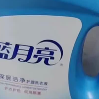 日常买洗衣液别再被 “洗不净、伤手、毁衣服” 坑了!