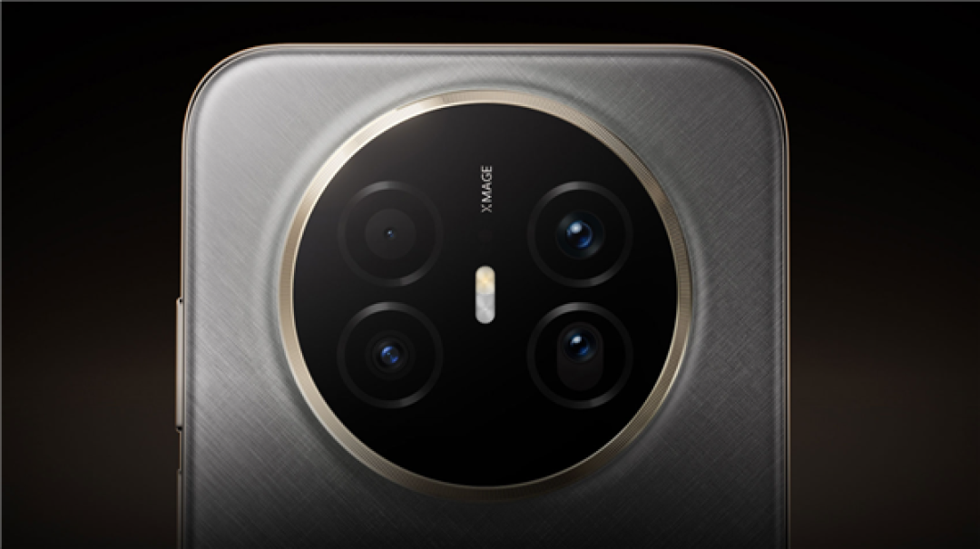 首次可选CPU!华为Mate 70 Air配置价格公布:麒麟9020B版4199起、麒麟9020A版4699元起