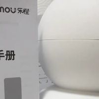 乐橙TA3R-5M摄像头：清晰度与性价比兼备