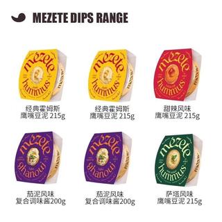 佳味优选中东风味麦泽提鹰嘴豆泥酱：一口穿越中东的纯净风味盛宴