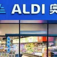 上海8元12瓶水！奥乐奇成“穷鬼天堂”，门店数碾压沃尔玛？