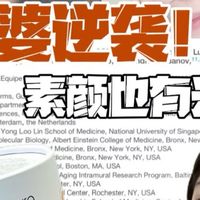 双11护肤好物搭子|25+用它祛黄提亮，同事问我换了啥护肤品