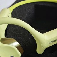 兰士顿AirWave Max：牛油果绿开放式耳机