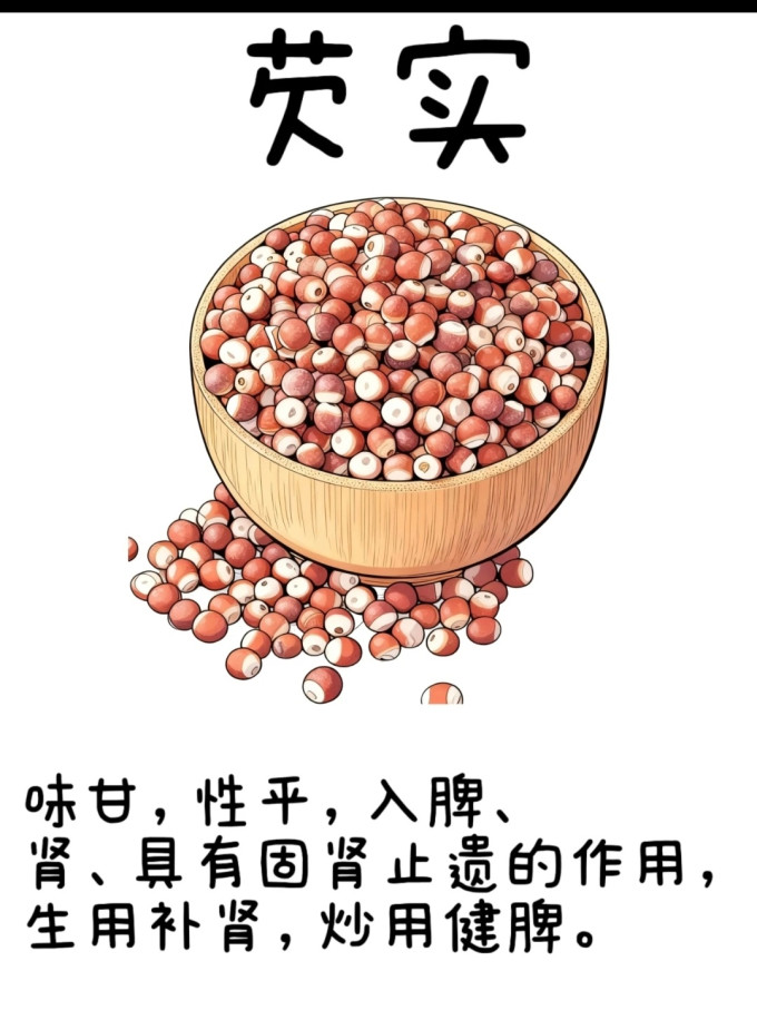 谷物/杂粮/粥米