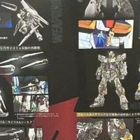 万代首发售价竟高达4799元！最新PGU牛高达现场实物图分享！