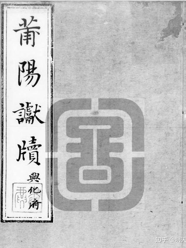 有什么古代或者近代的审判案例书籍？