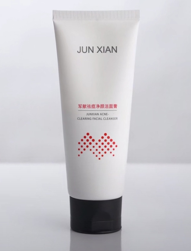 军献祛痘修护洁面乳膏，温和祛痘清洁力强，开启清爽护肤之旅

