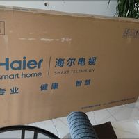 海尔电视双11宠粉季 ,双11买到海尔超薄全面屏高刷电视