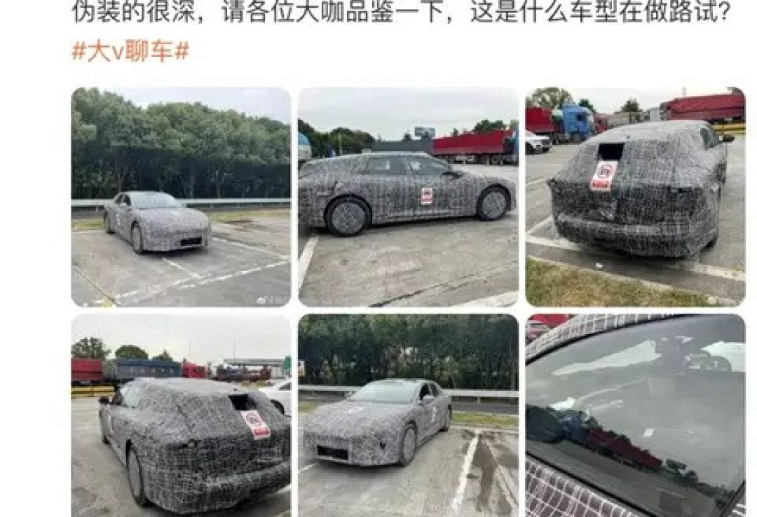 伪装测试车曝光:猎装新车型细节揭晓