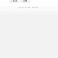 索尼宣布退出中国手机市场