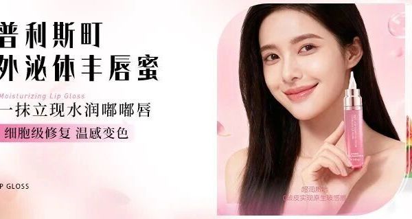【11月5日·十一款团品大集锦！海量优选，每日精选，实惠好物尽在满妃严选！】