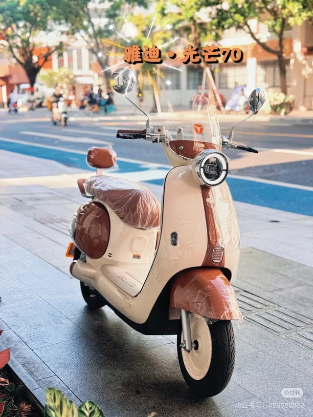 要钱不要货